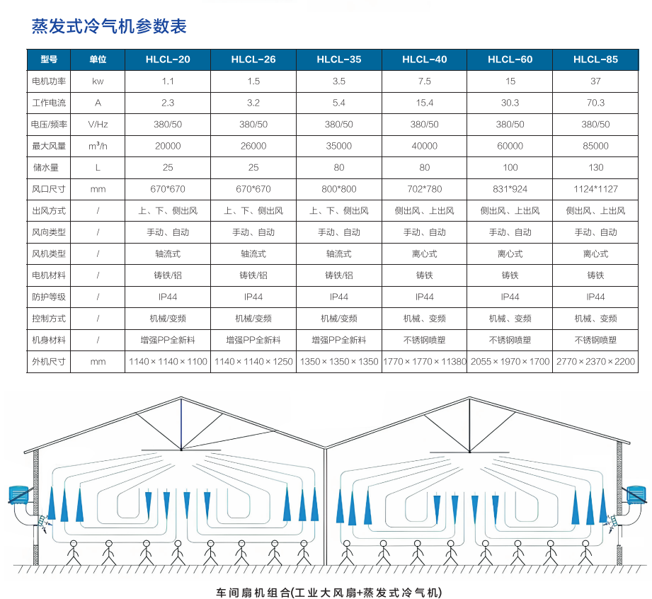 微信图片_20251205095852_115_102