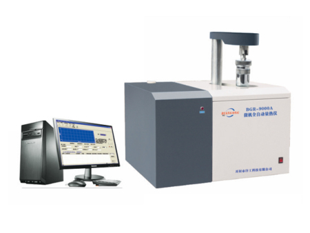 BGR-9000A微机全自动量热仪