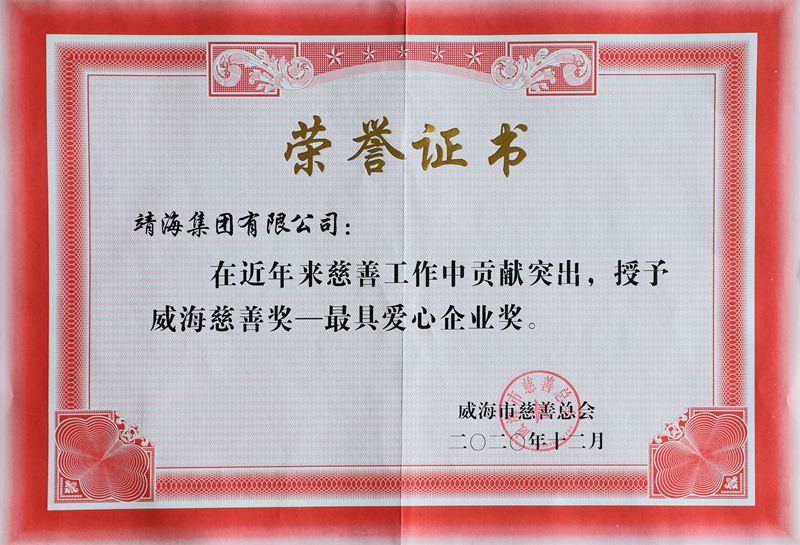 a411a8e088212e4f78608c29553d49e6f9707a42