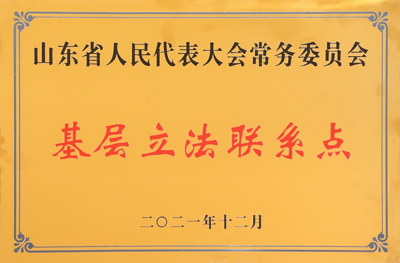 d410131bd127c4e11c771bc1f7d6f593a5c2603a