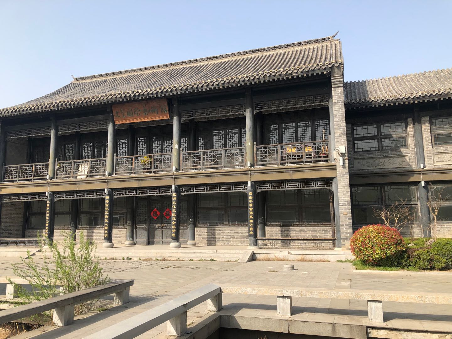 微信图片_20200415155407