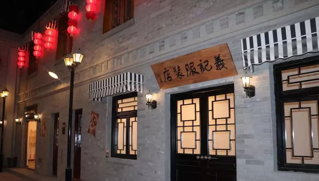 微信图片_20200415155728