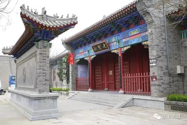 微信图片_20200415153642