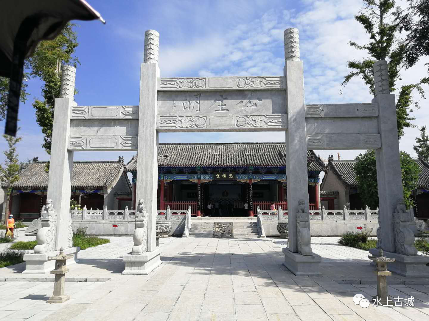 微信图片_20200416091154