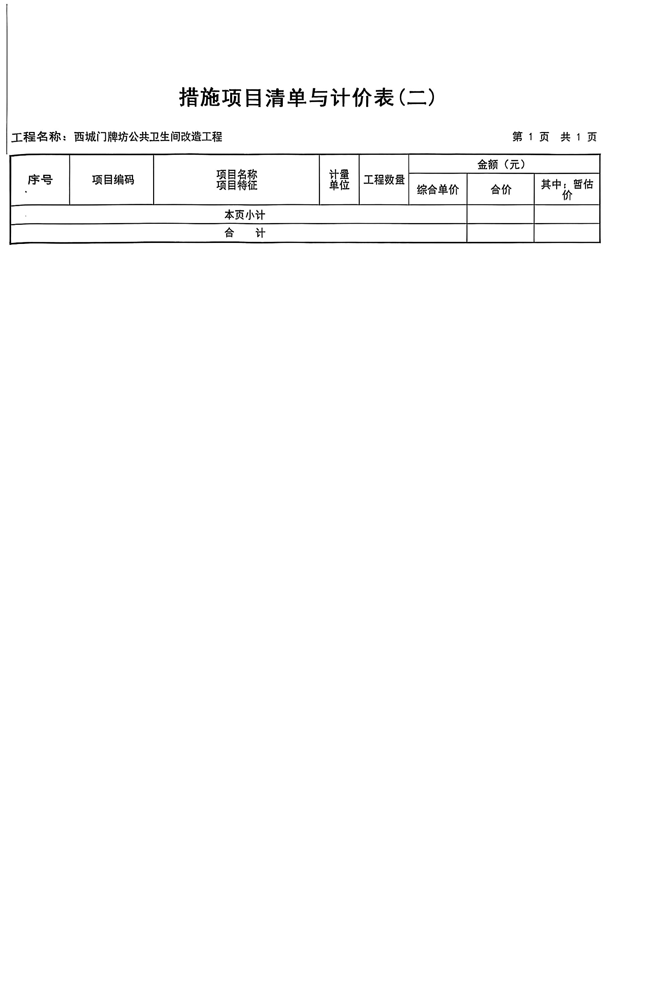 图片5