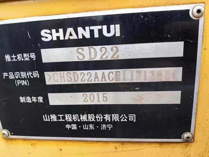 SHANTUI SD22 pas cher bas prix haute qualité chine chinois utilisé 24 tonnes sol manette de vitesse machines sur chenilles utilisé Bulldozer