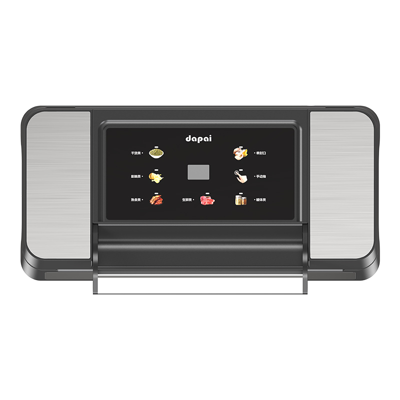 DS8000 VACUUM SEALER