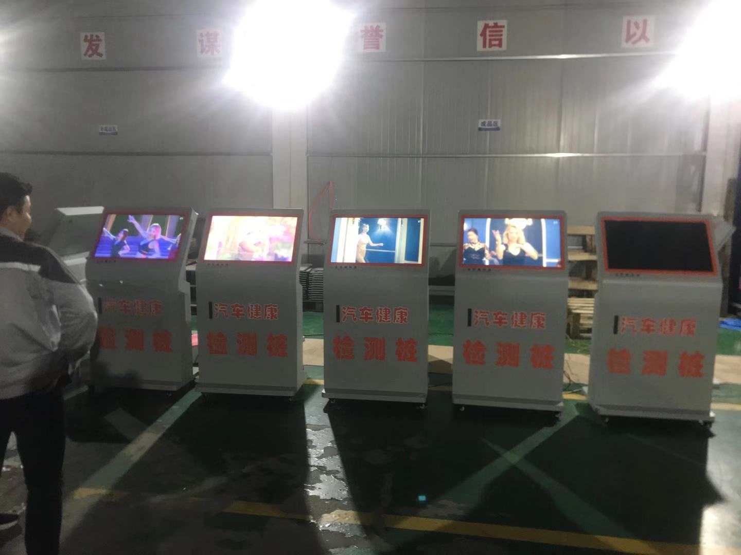 微信图片_20191005205237