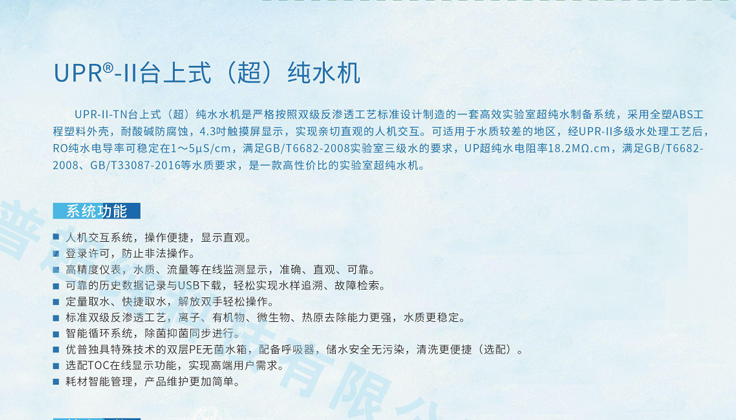 80716b374a6e0f9367f4ecd2b8cddfe