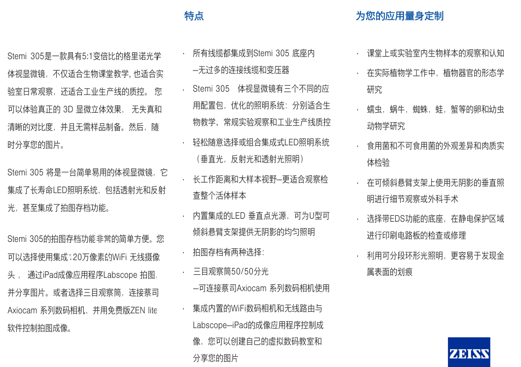 23c9c06061740eb99ae8f28bb5a29b4