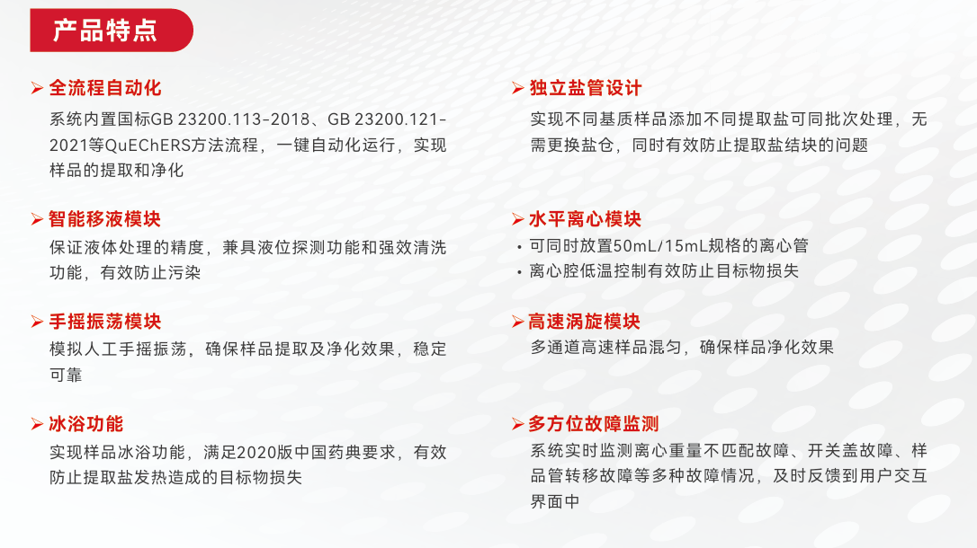 77ccb5c544fbd12936f9d5355d1a1b3