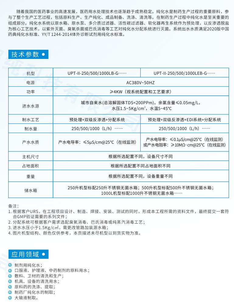 122a303f057315a279fb7482f8df0ad