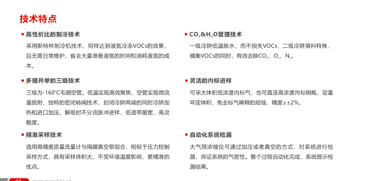 ebc3972af67e2fd883a3ab190e3c147