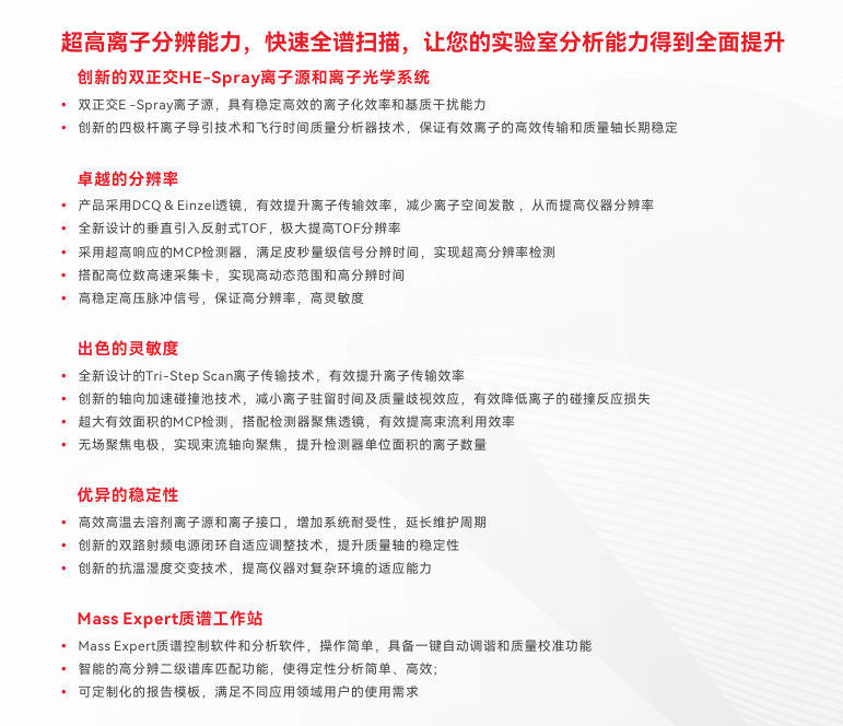ed42e0a8966e79466863690ca9f3a6a