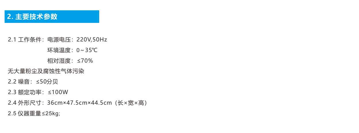 a4e2f4a6aae54aad0c825228dbb1520