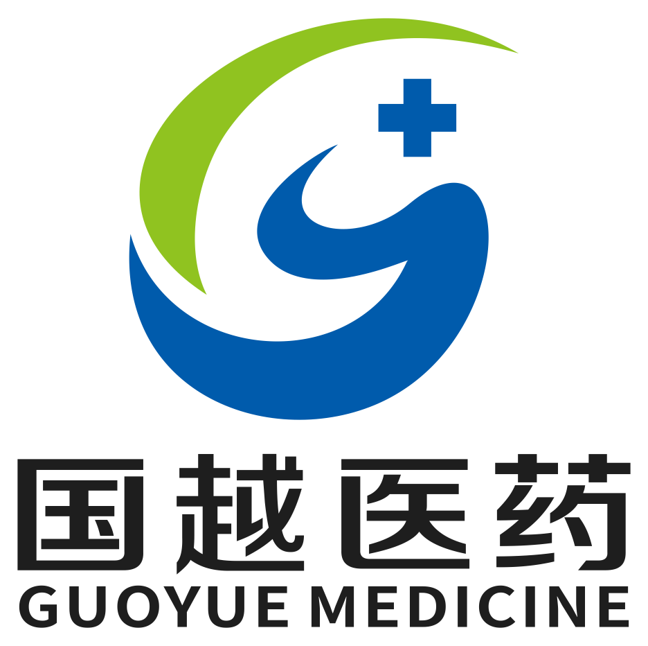 山东国越医药科技有限公司