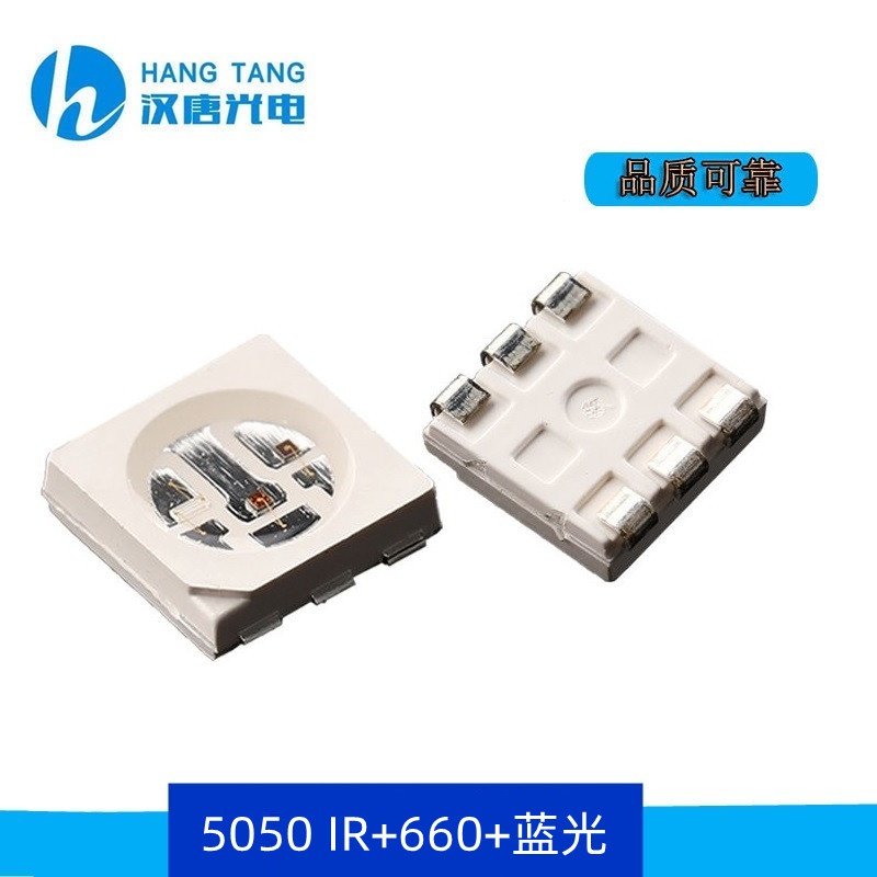5050美容理疗