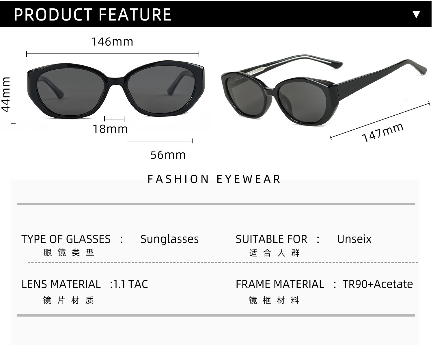 9211-TR+板材+插针