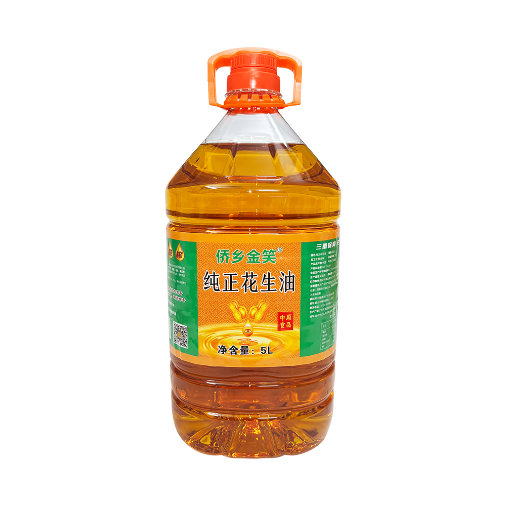 侨乡金笑纯正花生油