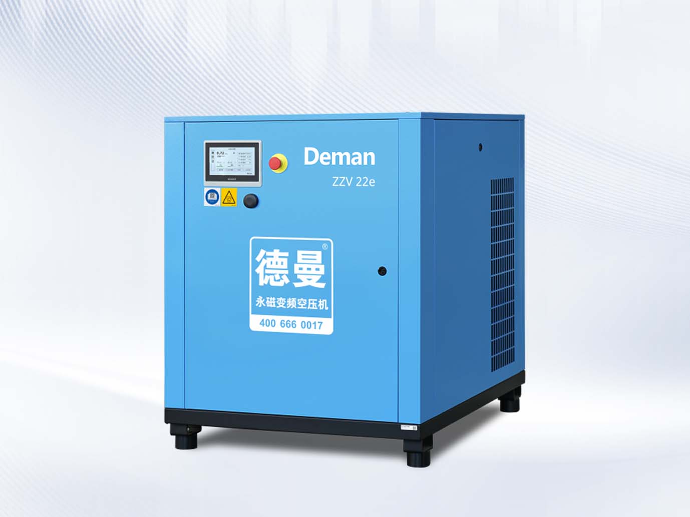 永磁变频空压机