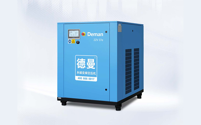 永磁变频空压机价格如何