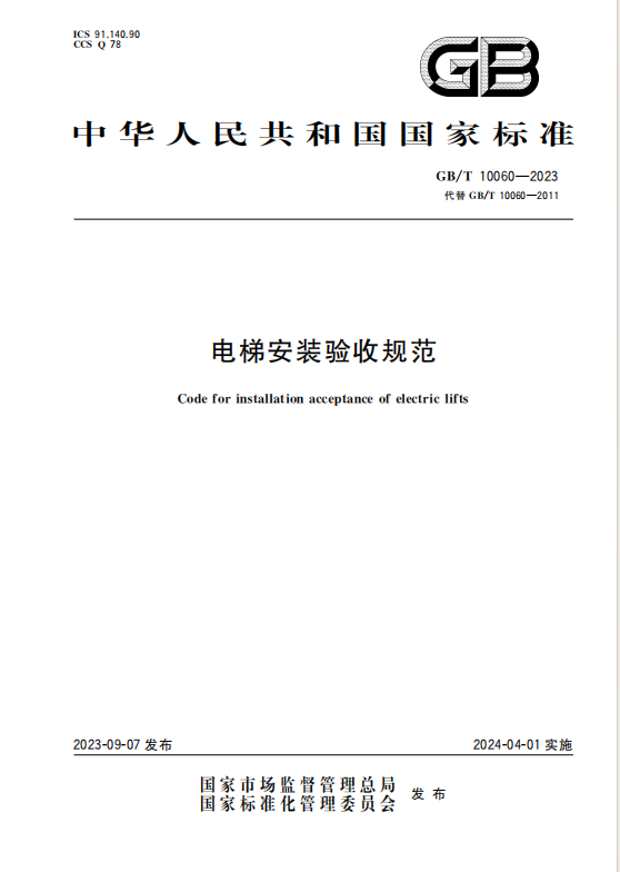 微信图片_20250612213003