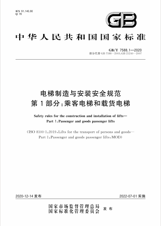 微信图片_20250612213515