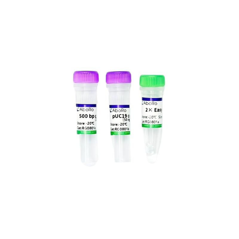 Easy Clone Kit #RG0801