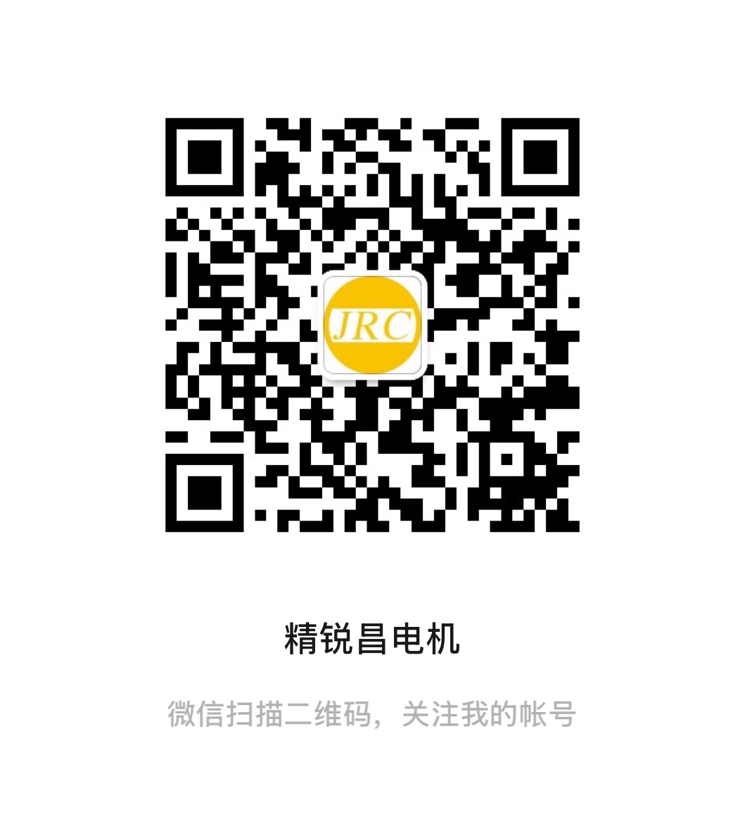 微信公众号