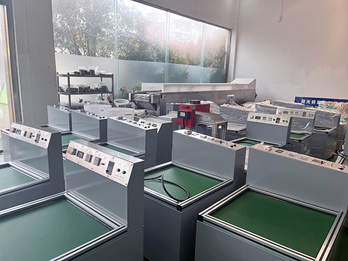发货展示