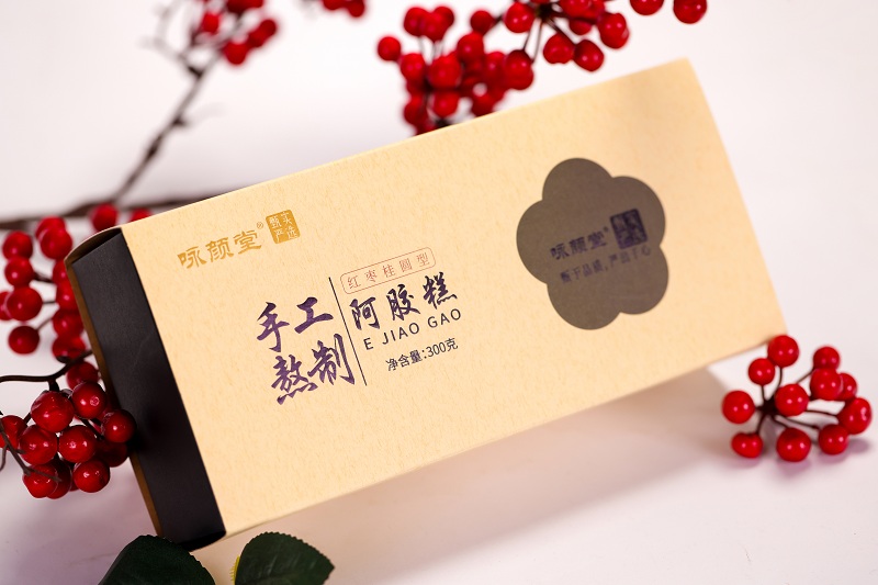 咏颜堂手工熬制阿胶糕