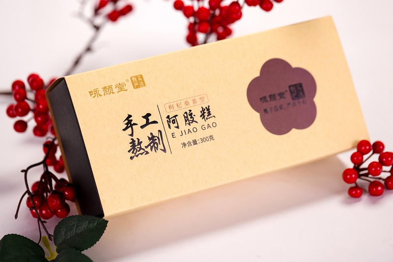 咏颜堂手工熬制阿胶糕
