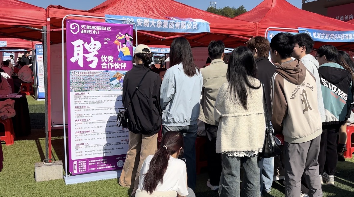 7c635bf2b08ecb41eca96ce66c8faba9