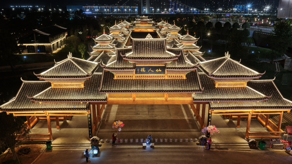 DJI_20251126211935_0046_D