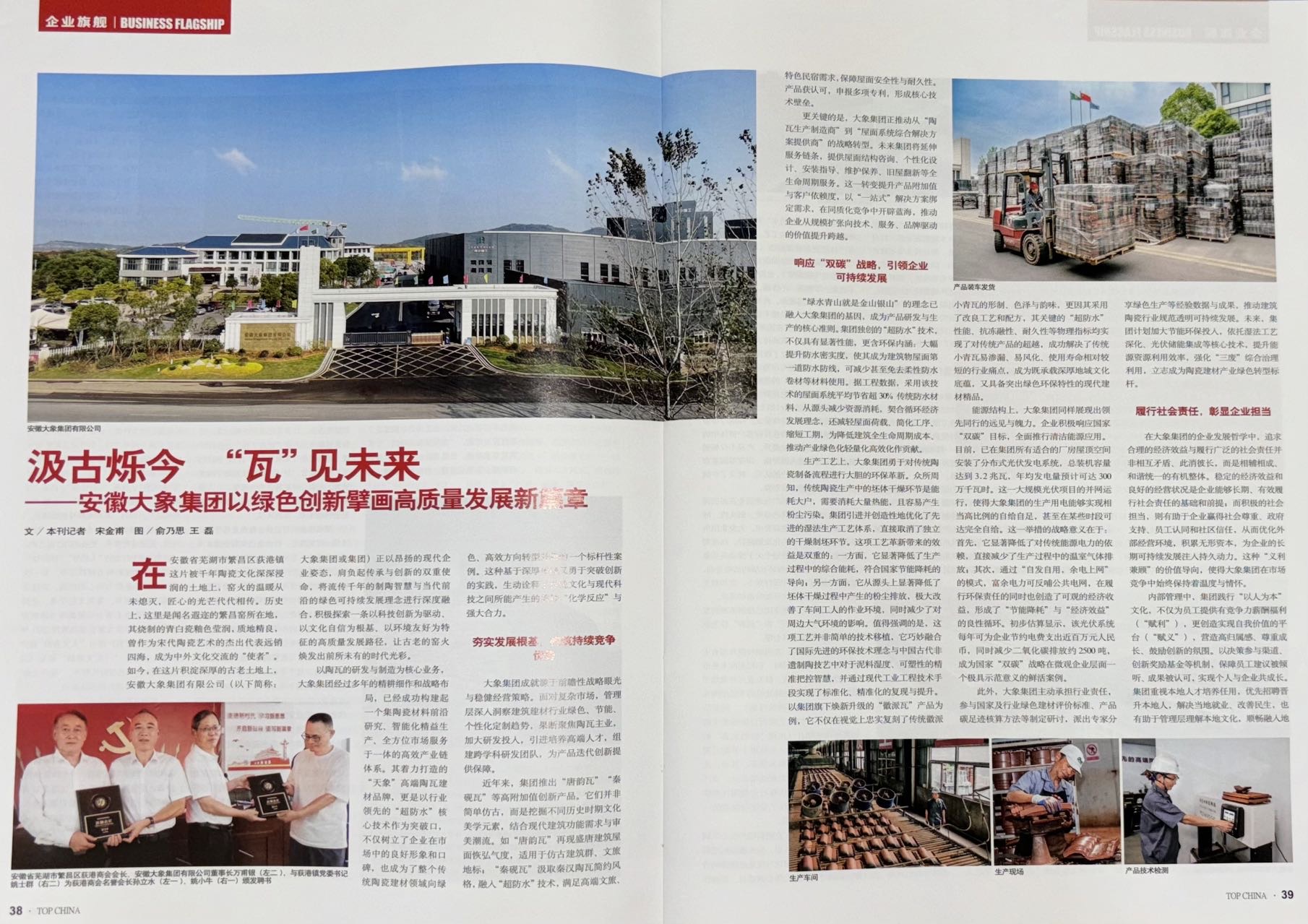 047772682e26c962b2ca03352f49bd71