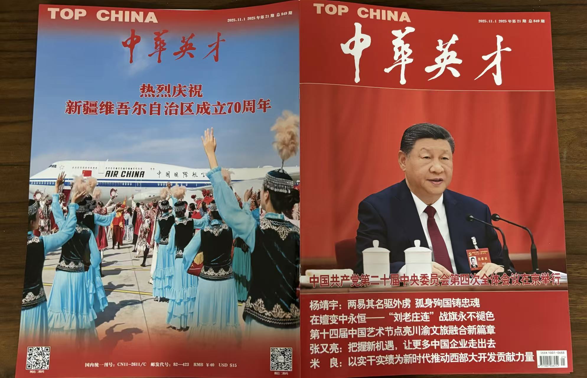 374d325cde3a5e0fde05a1c1d1403e5e