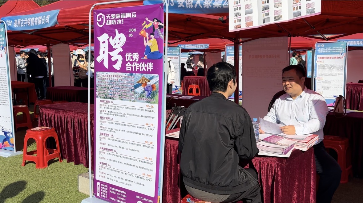 e3b1afb221ae552cf437718b75837c53