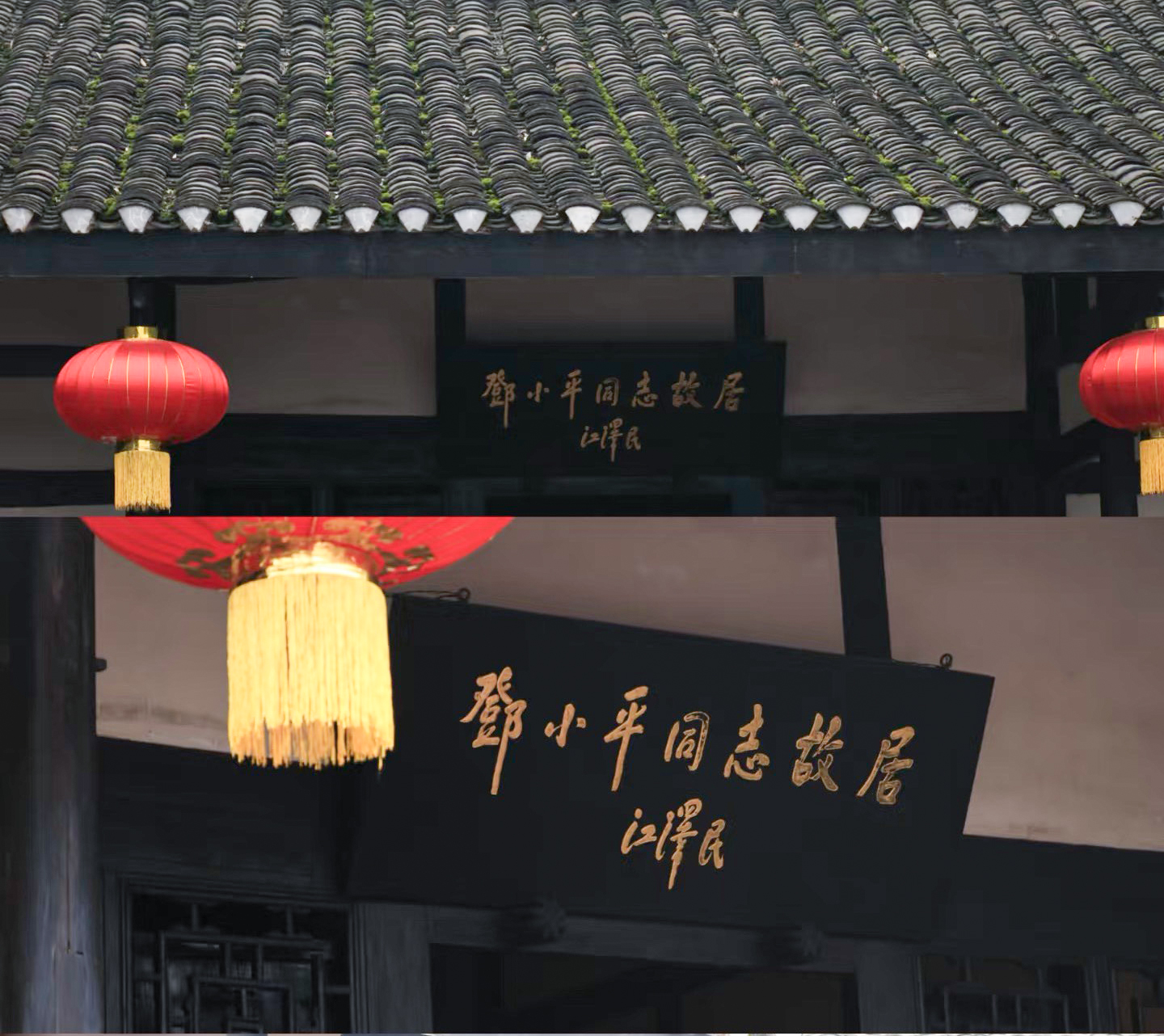 5ef2a172538edd17fc9775a1d1b20f92 拷贝