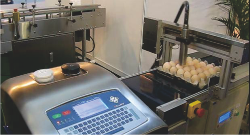 全自动移动喷码支架输送平台