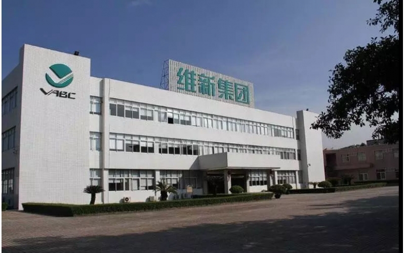防爆电加热项目1