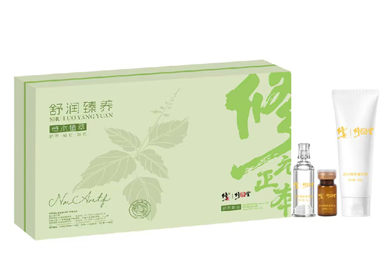 2e7f5f088794a67f4f54c1602b21c1a7