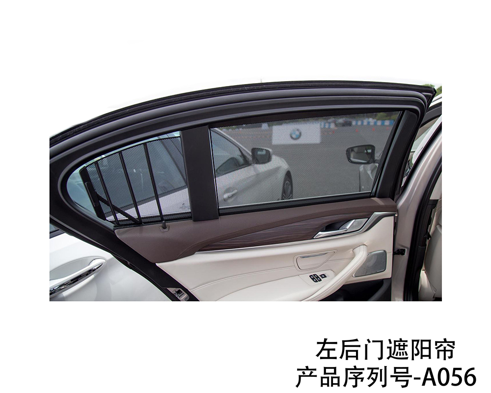底盘号/G68