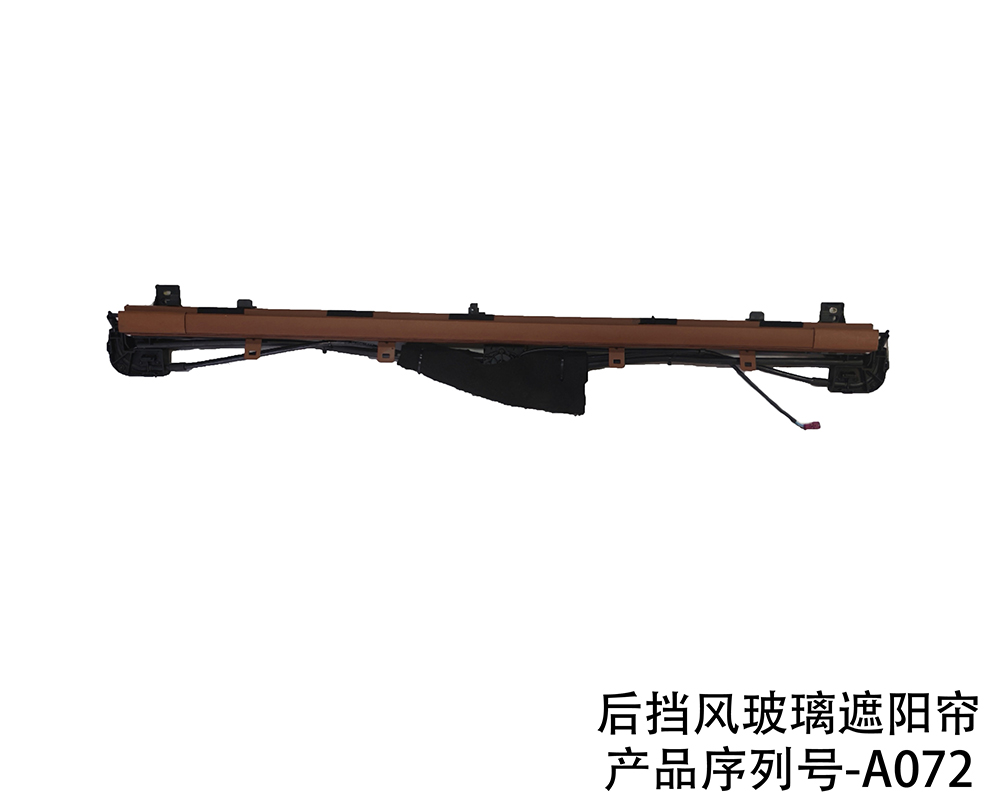 底盘号/G12
