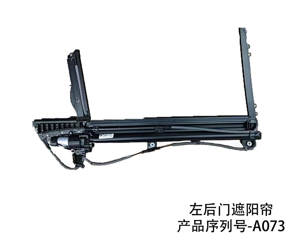 底盘号/G70
