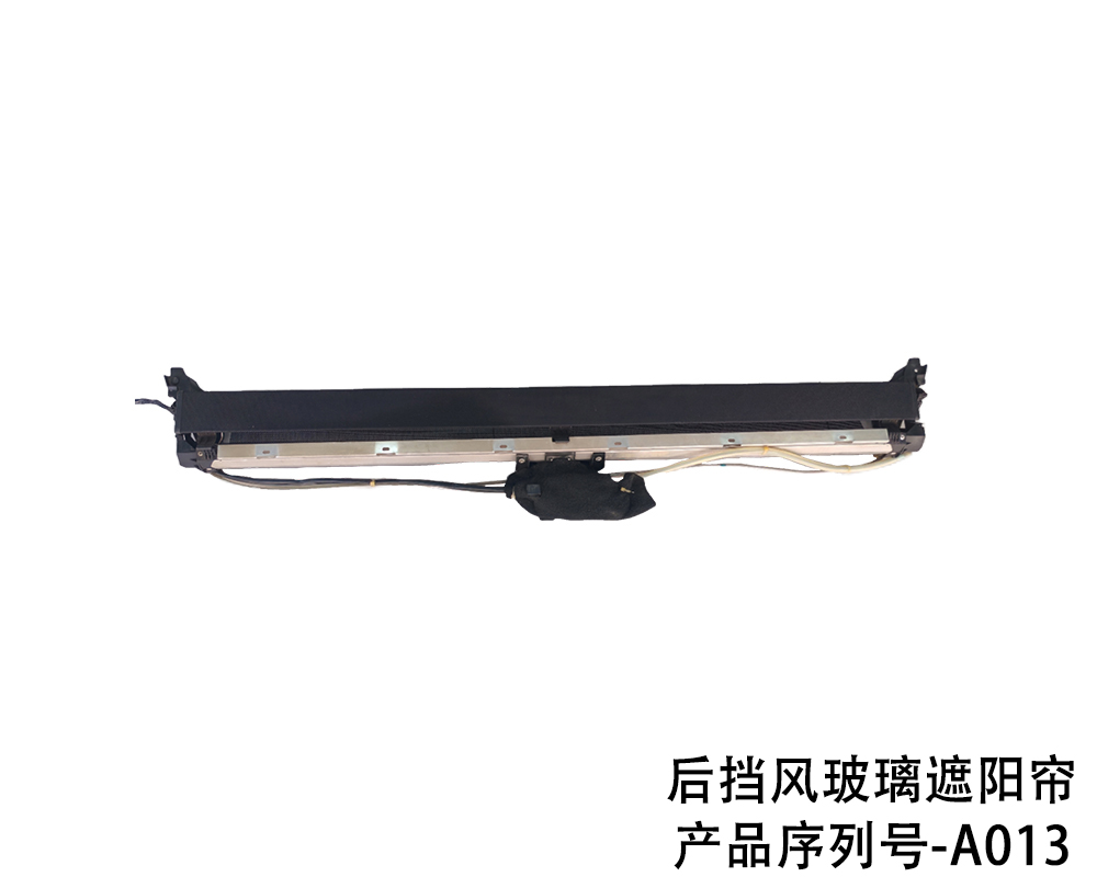 底盘号/W221