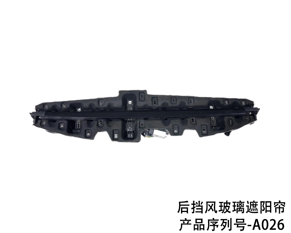 底盘号/W222