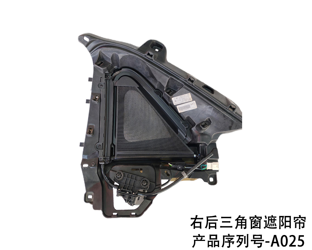底盘号/W222