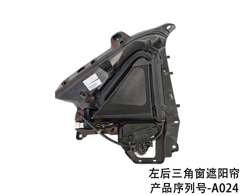 底盘号/W222