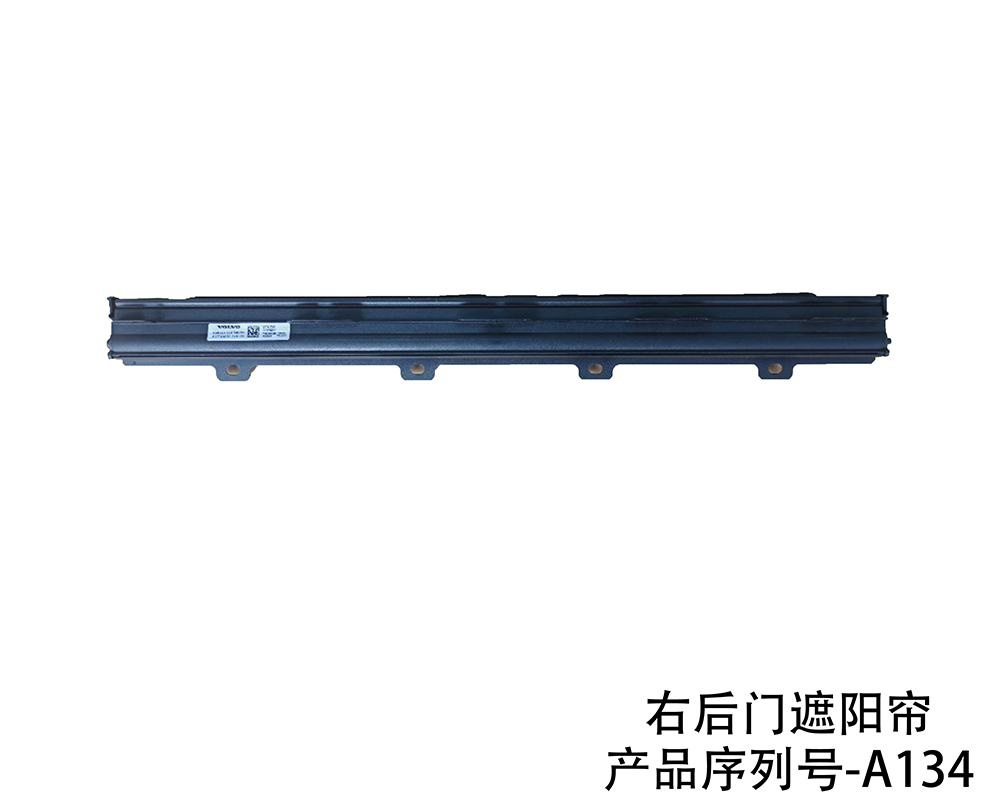 沃尔沃-XC90