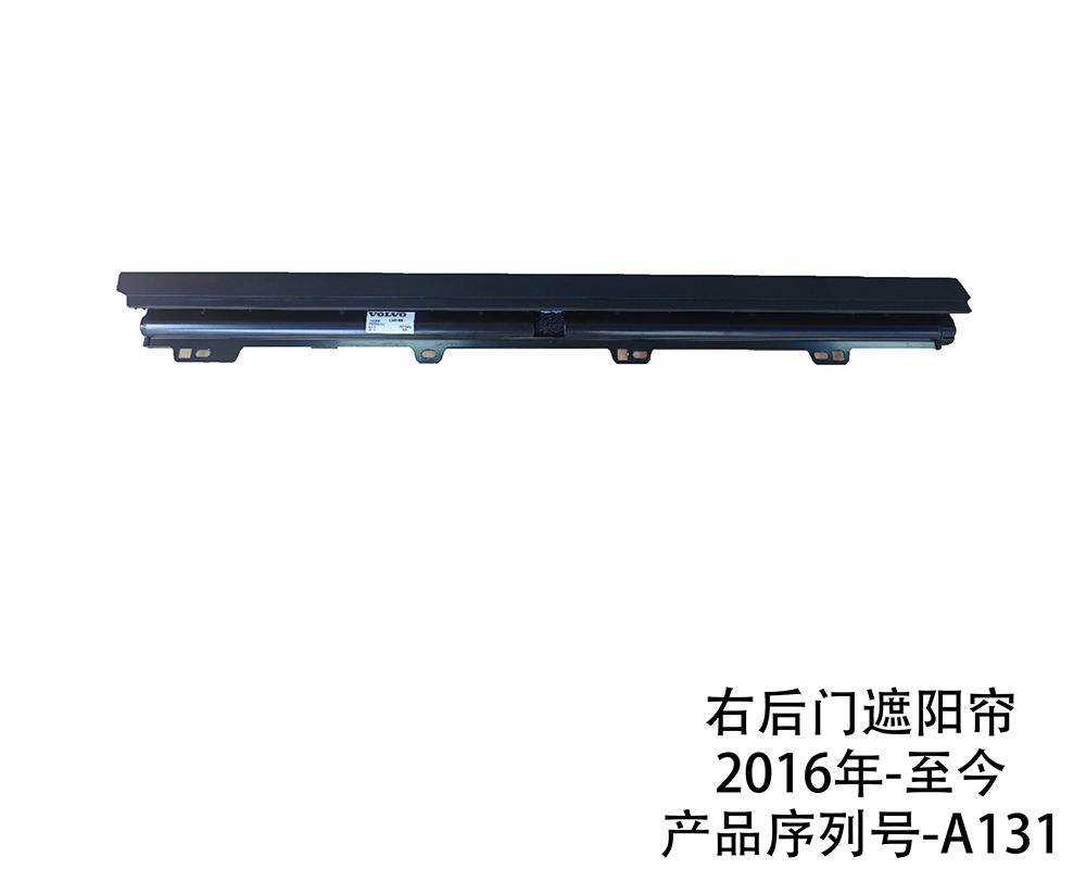 沃尔沃-S90